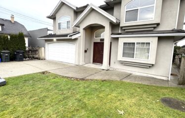 Amazing House in SE Burnaby!